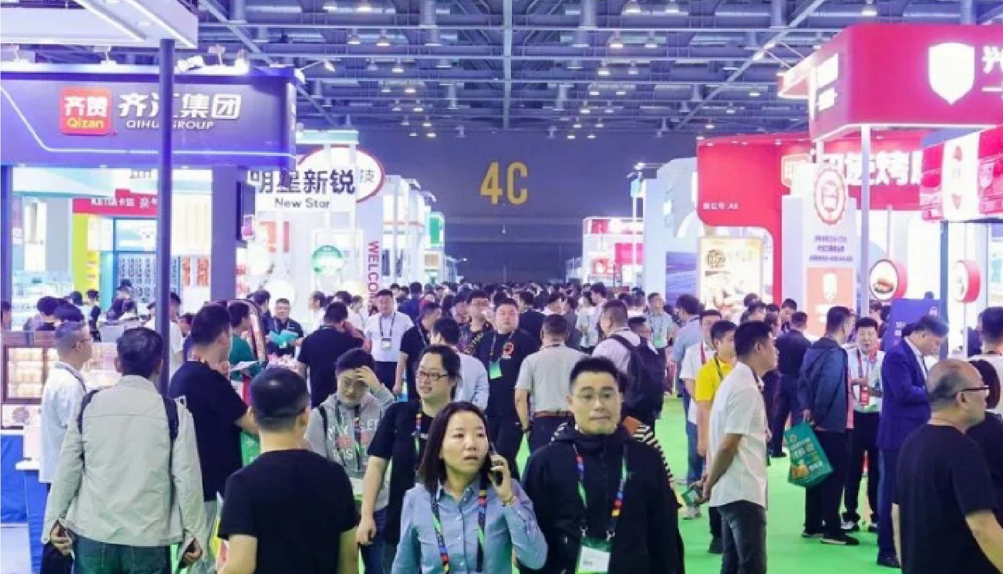 聚焦新质生产力，不朽情缘电子游戏官网亮相2024中国便利店大会