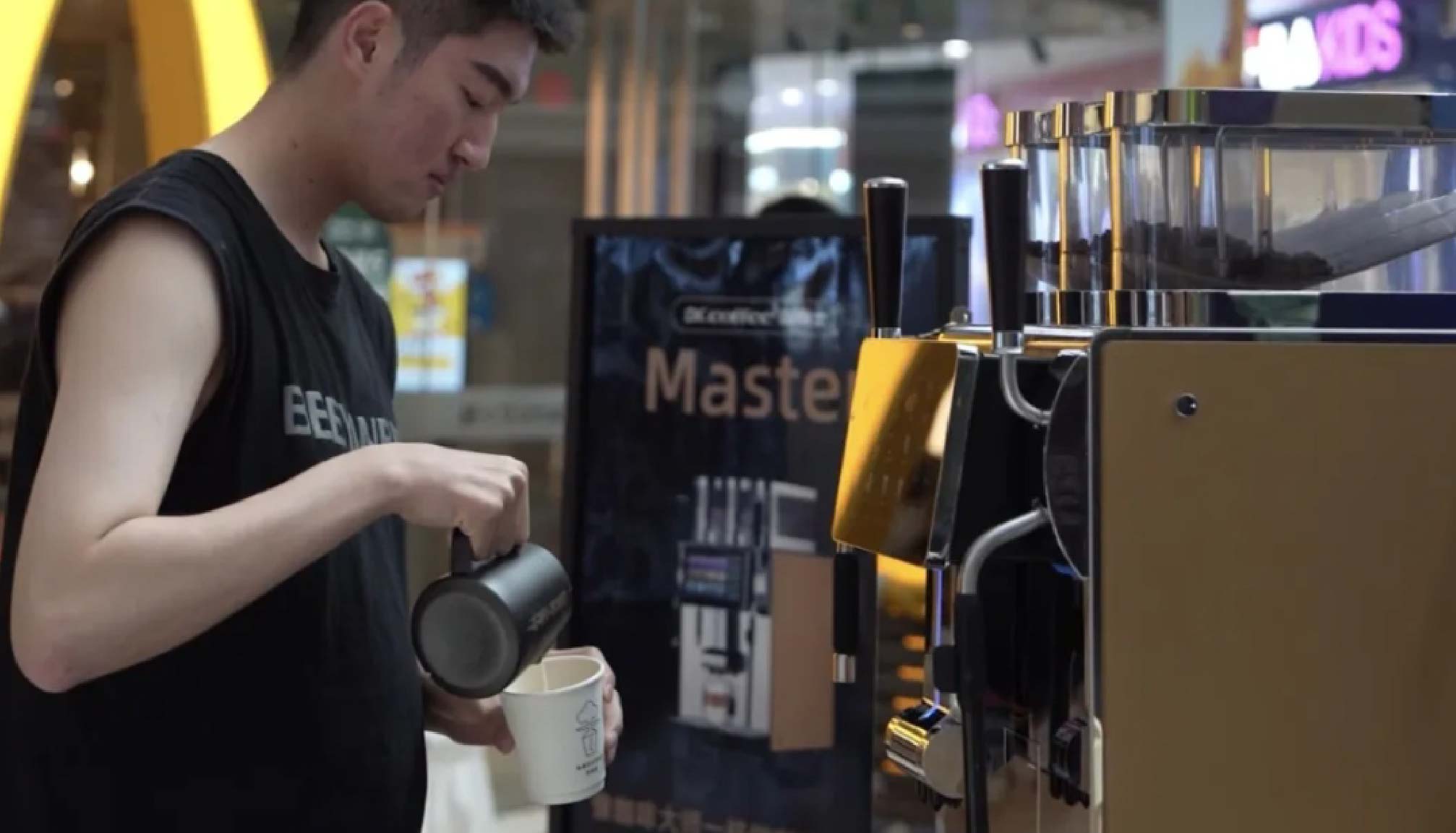 不朽情缘电子游戏官网助力2024PCA专业咖啡大师竞技赛，感受激情与艺术的咖啡盛宴