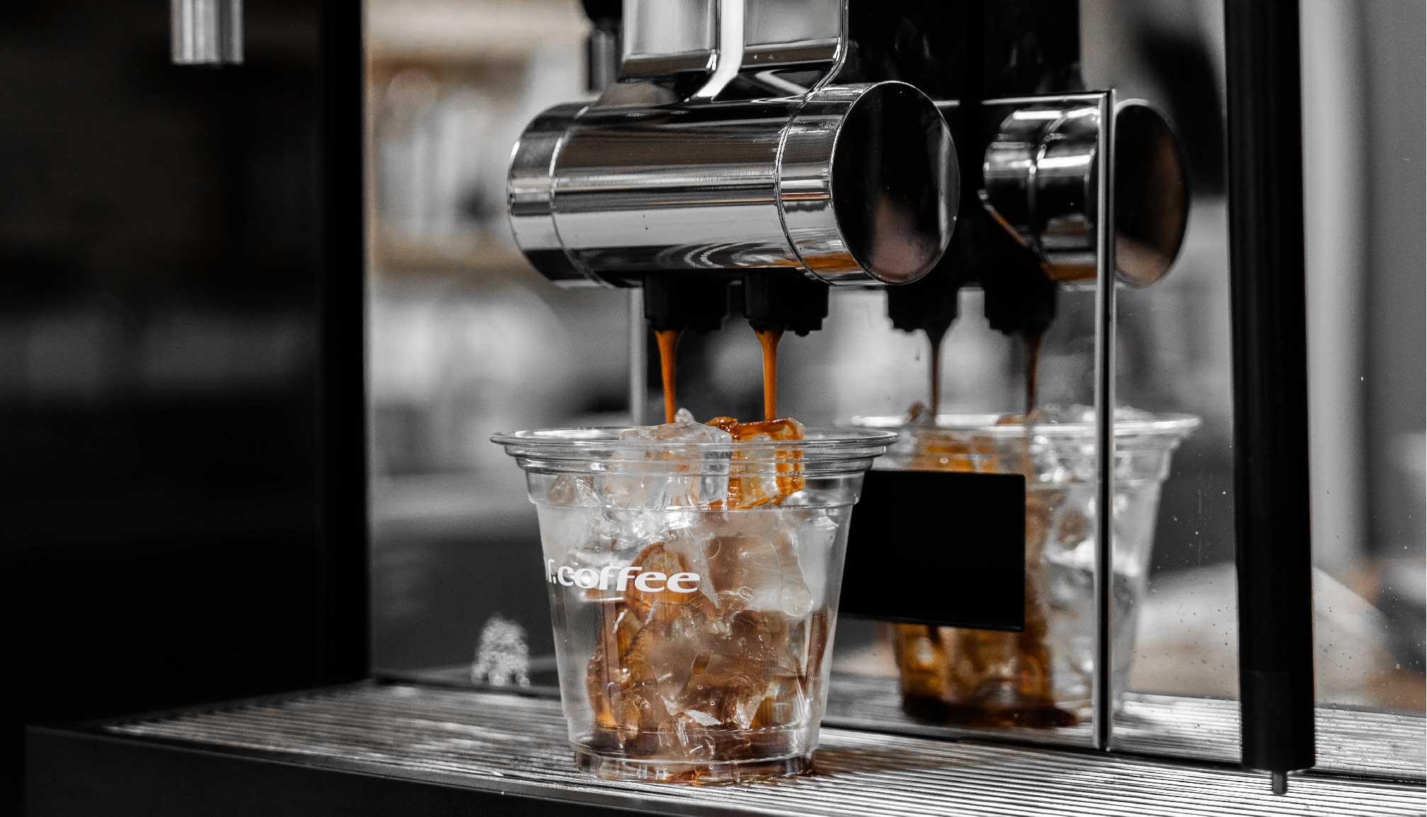 精英齐聚，共话潮饮，不朽情缘电子游戏官网助力研发面对面·成都站