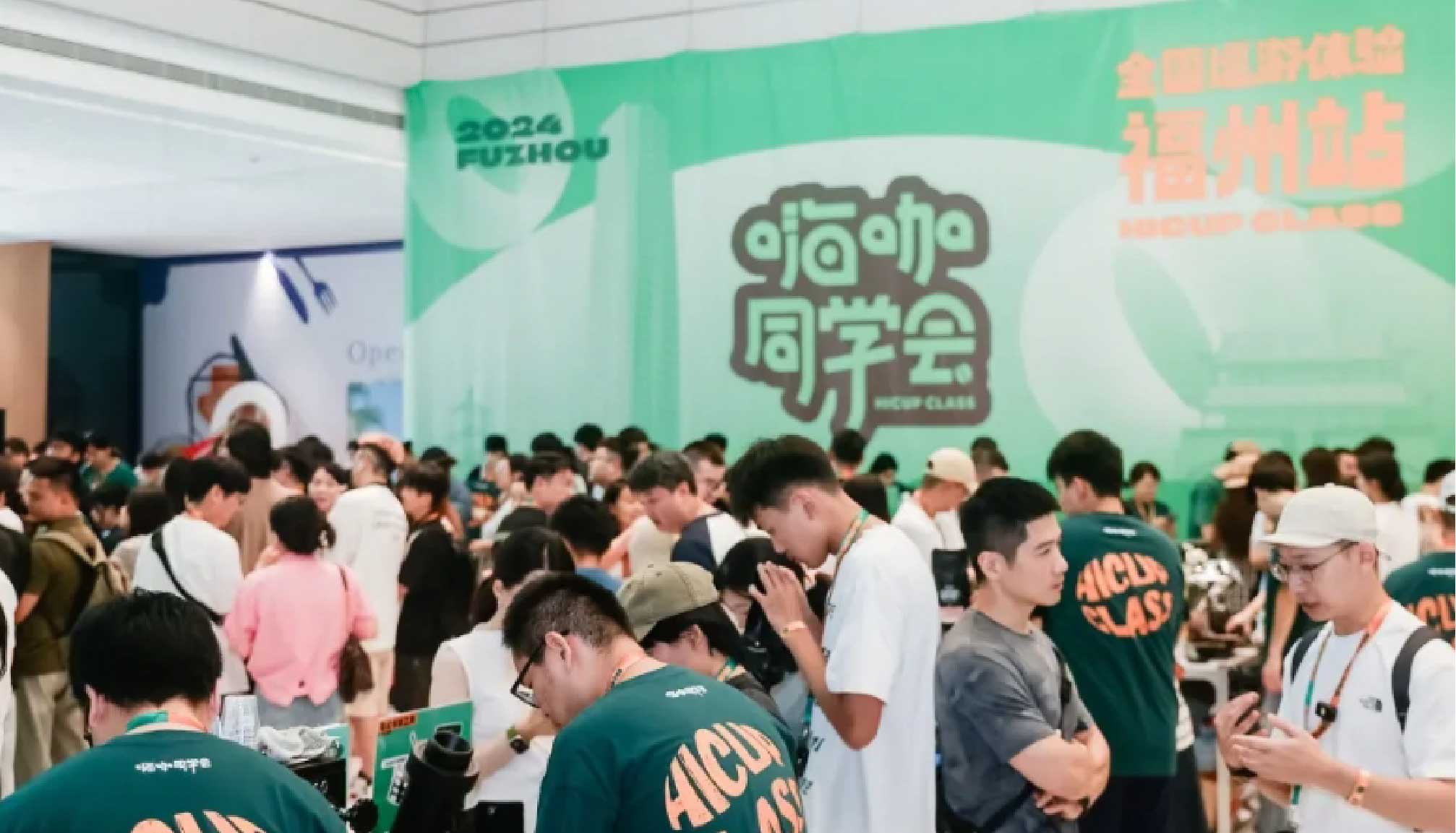 不朽情缘电子游戏官网惊艳亮相福州，奉上居家咖啡美好体验