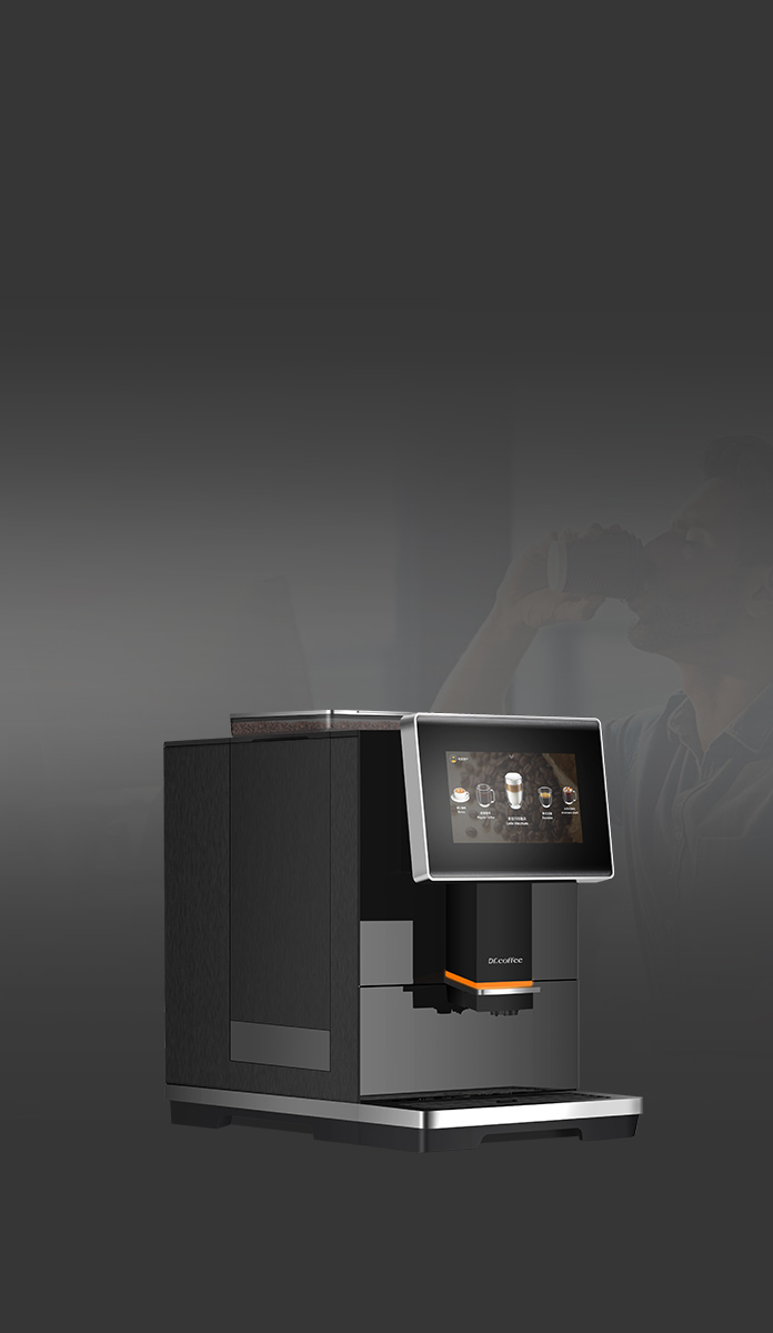 不朽情缘电子游戏官网 C11 办公室咖啡机 小巧身躯 静谧如一