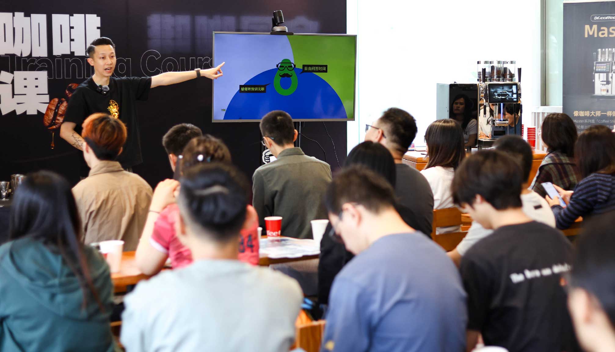 第二季 | 不朽情缘电子游戏官网Master全国咖啡进修课深圳首站圆满收官