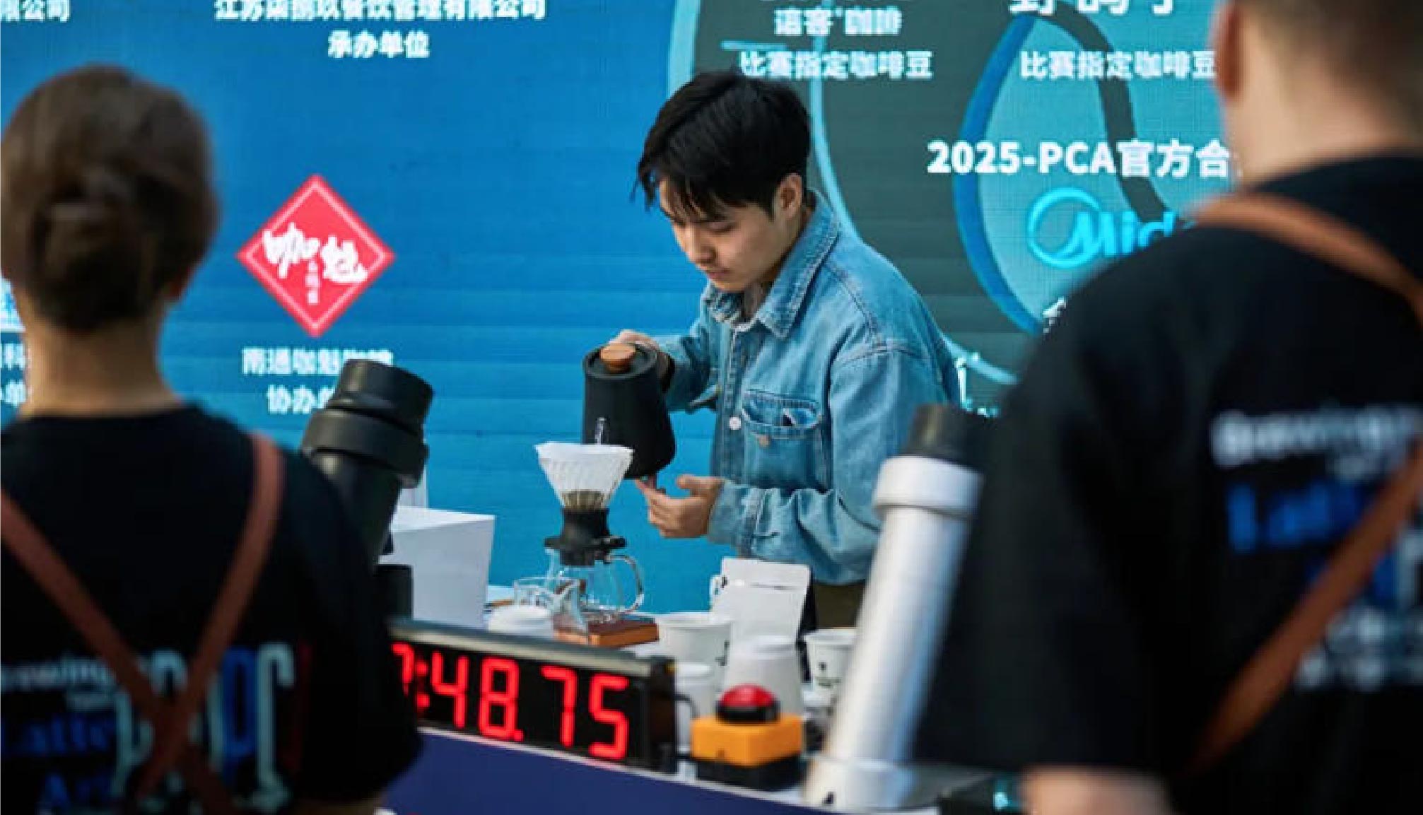 咖啡香漫江海之城，不朽情缘电子游戏官网携Castle助阵2025PCA·南通站