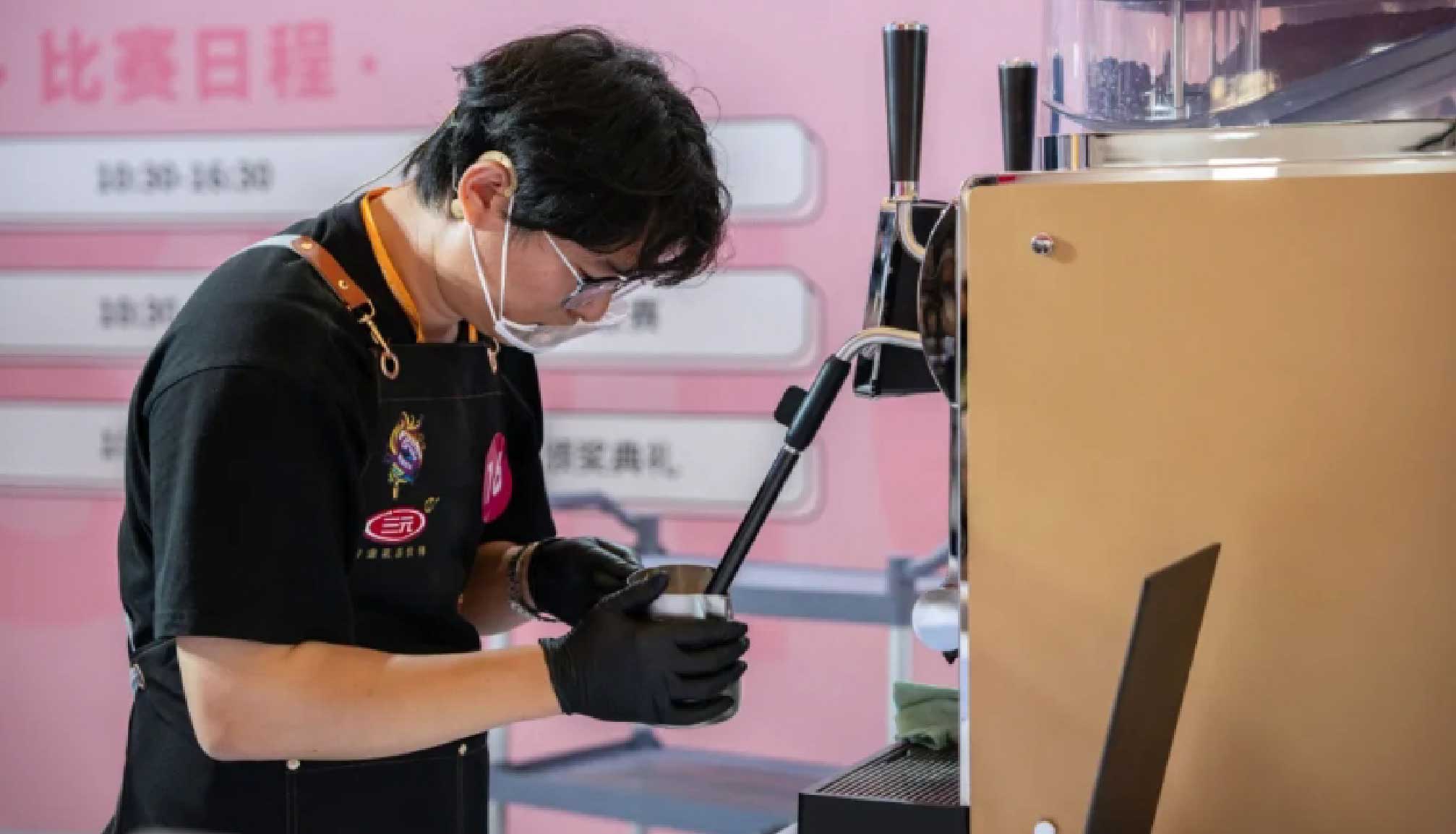 汇集华东调饮精英，不朽情缘电子游戏官网助力第12届国际潮饮大赛·上海分赛区