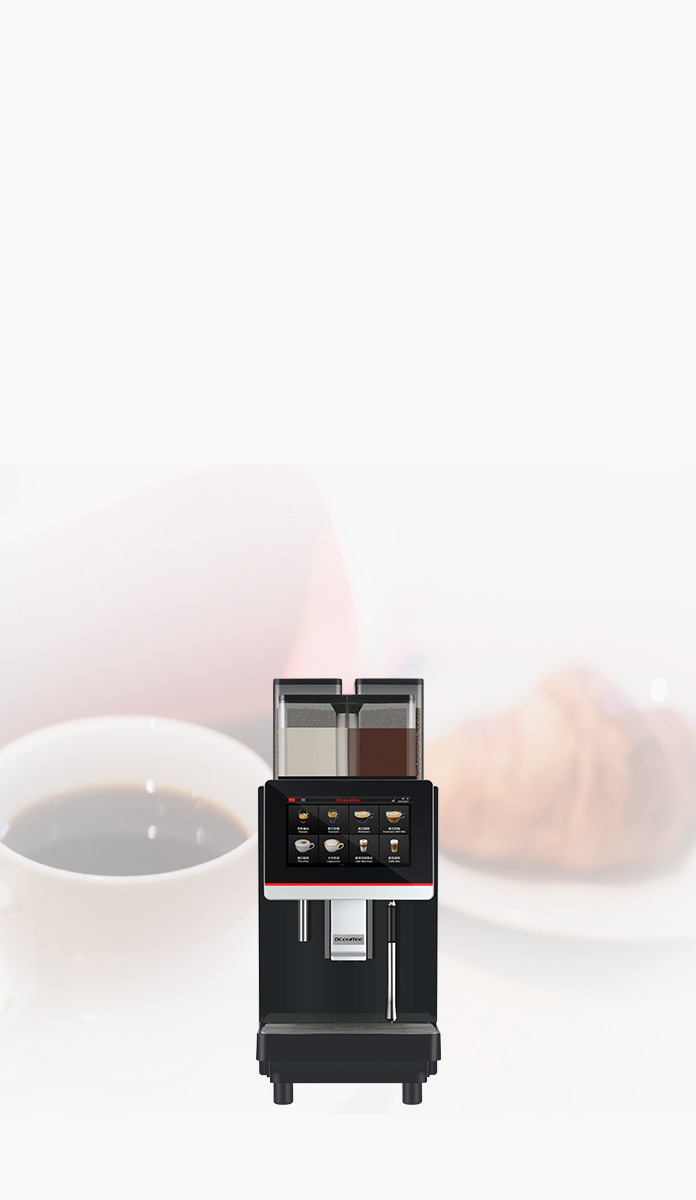 不朽情缘电子游戏官网F3 咖啡机 持续出品 杯杯精品