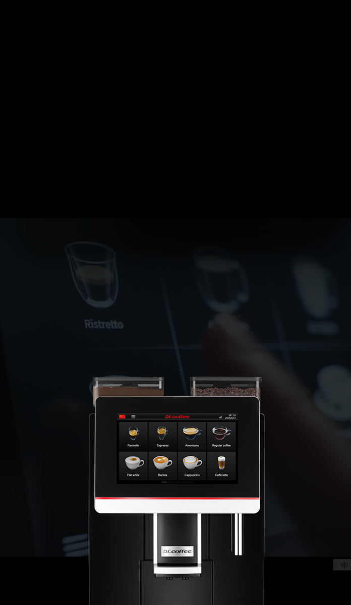 不朽情缘电子游戏官网 CoffeeBar Plus 商用咖啡机