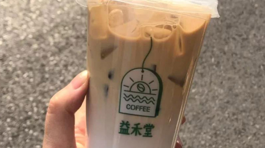 1年多卖15万！奶茶店里卖咖啡，是不是个好生意？
