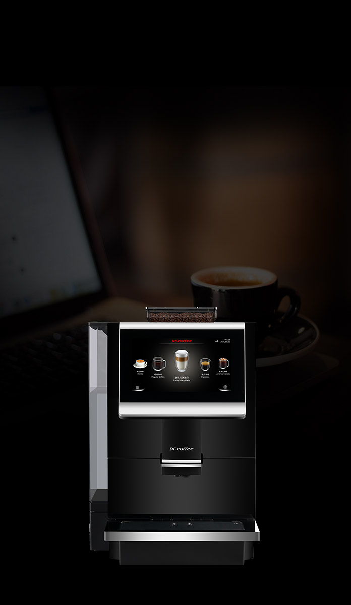 不朽情缘电子游戏官网 C12 办公室咖啡机 小身材 大水箱