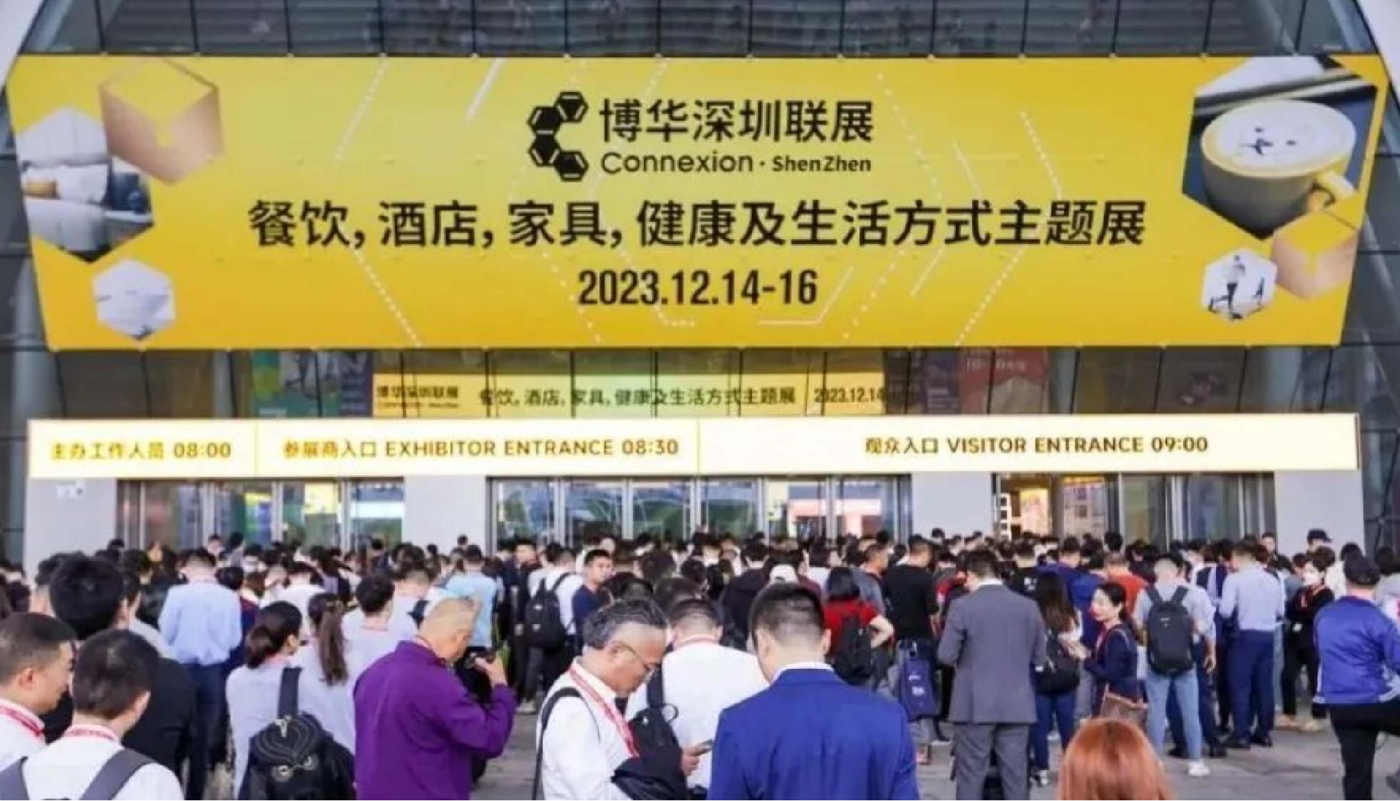 展会回顾 | 不朽情缘电子游戏官网2023HOTELEX深圳展耀目开。⑹头婷ⅲ