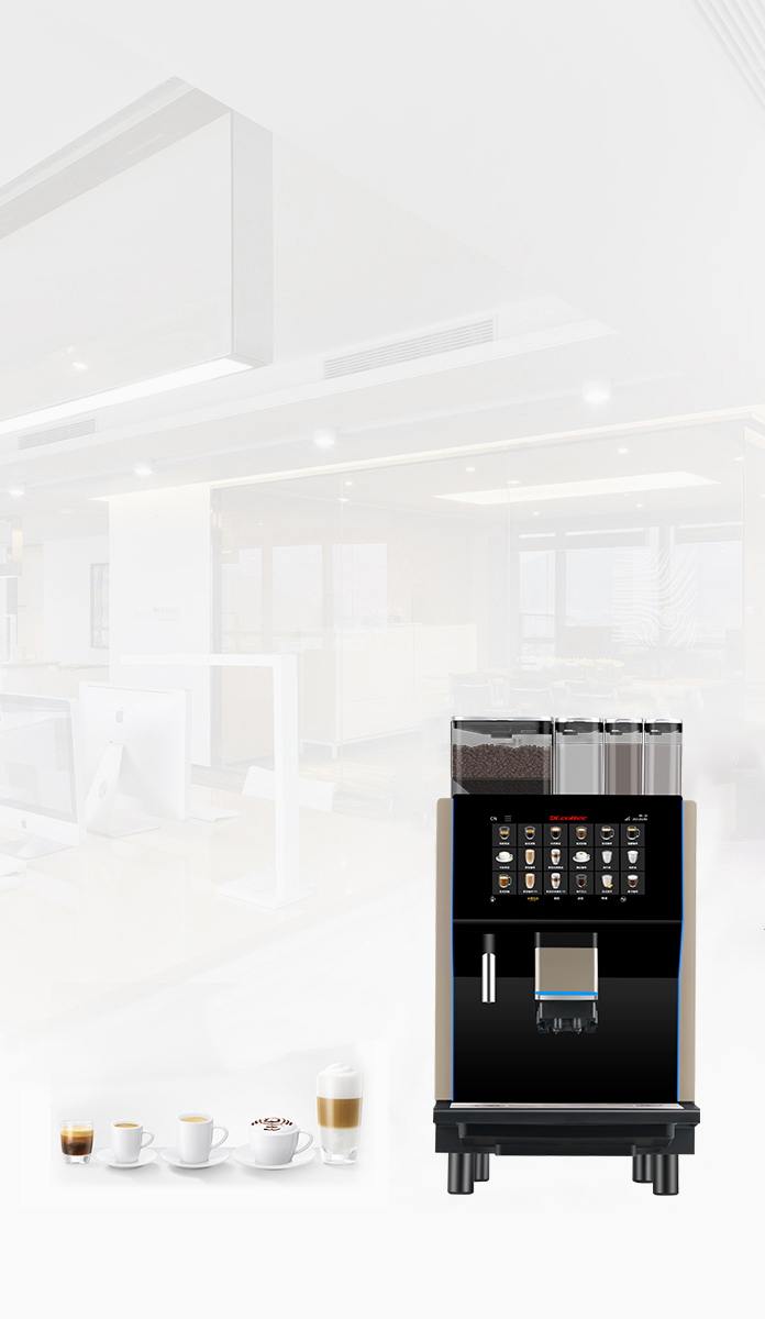 不朽情缘电子游戏官网 Coffee Center商用咖啡机